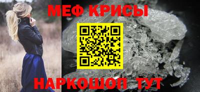a pvp Дубна