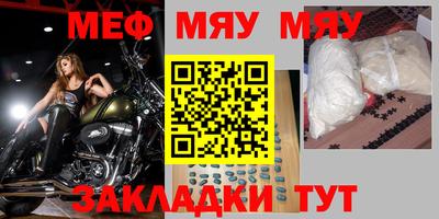 марихуана Донской