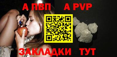 марихуана Донской