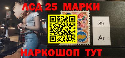 ПСИЛОЦИБИНОВЫЕ ГРИБЫ Донецк