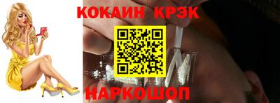 ПСИЛОЦИБИНОВЫЕ ГРИБЫ Донецк
