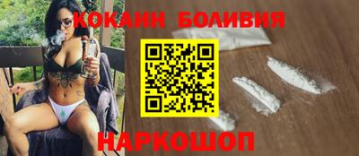a pvp Дубна