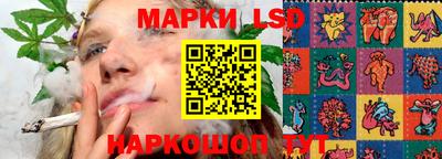 ПСИЛОЦИБИНОВЫЕ ГРИБЫ Донецк