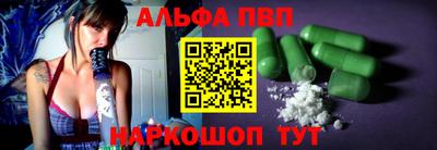 марихуана Донской