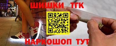 марихуана Донской