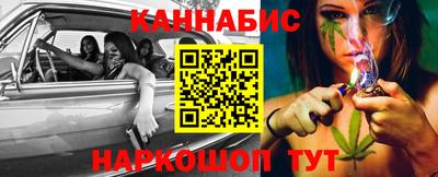 ПСИЛОЦИБИНОВЫЕ ГРИБЫ Донецк