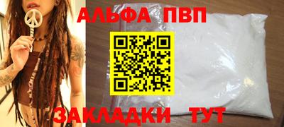 марихуана Донской