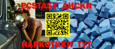 a pvp Дубна