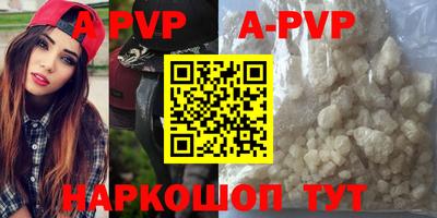 ПСИЛОЦИБИНОВЫЕ ГРИБЫ Донецк