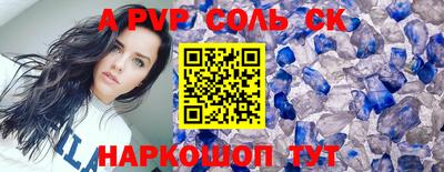 ПСИЛОЦИБИНОВЫЕ ГРИБЫ Донецк
