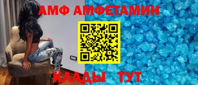 марихуана Донской