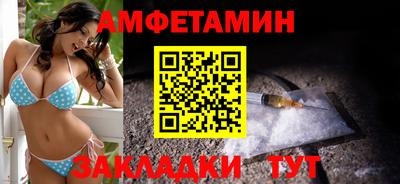 a pvp Дубна
