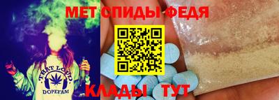 марихуана Донской