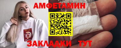 марихуана Донской