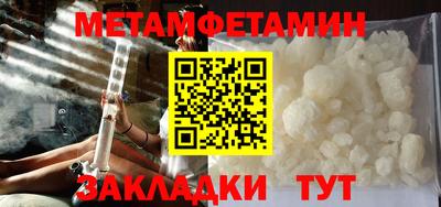 ПСИЛОЦИБИНОВЫЕ ГРИБЫ Донецк
