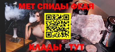 ПСИЛОЦИБИНОВЫЕ ГРИБЫ Донецк