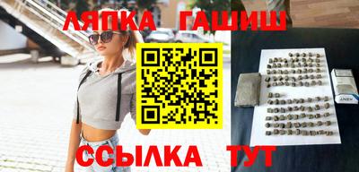 марихуана Донской