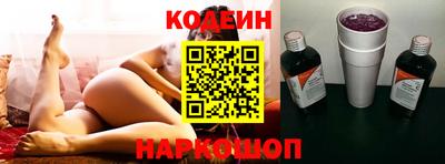 ПСИЛОЦИБИНОВЫЕ ГРИБЫ Донецк