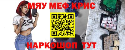 ПСИЛОЦИБИНОВЫЕ ГРИБЫ Донецк