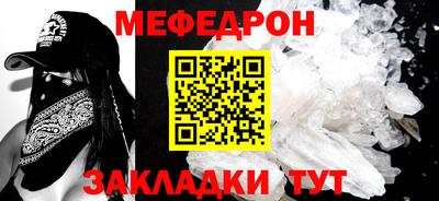 ПСИЛОЦИБИНОВЫЕ ГРИБЫ Донецк