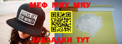 марихуана Донской