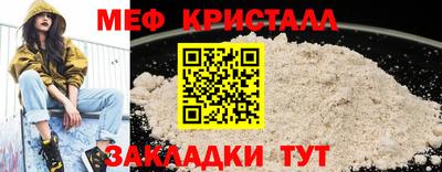 a pvp Дубна