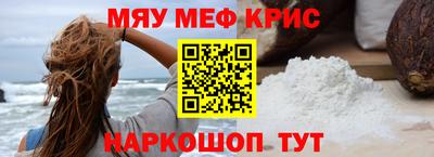 ПСИЛОЦИБИНОВЫЕ ГРИБЫ Донецк