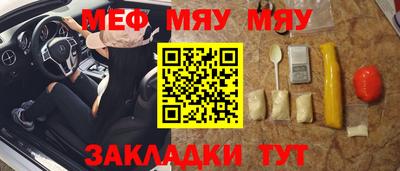 марихуана Донской